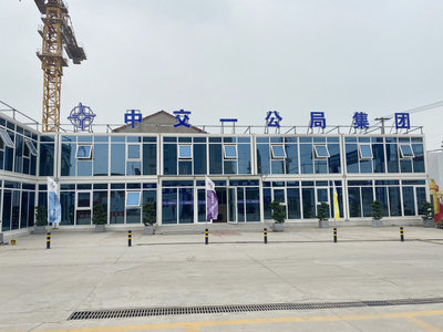 鑫航工程