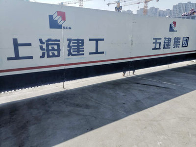 鑫航工程